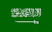 Nationalflag Saudi Arabien 150cm